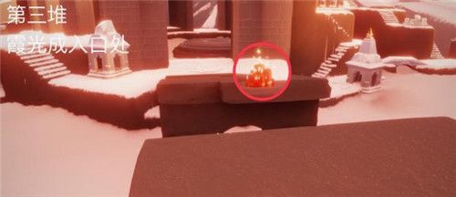 光遇6.7任务攻略大全 光遇6.7每日任务攻略汇总图片8