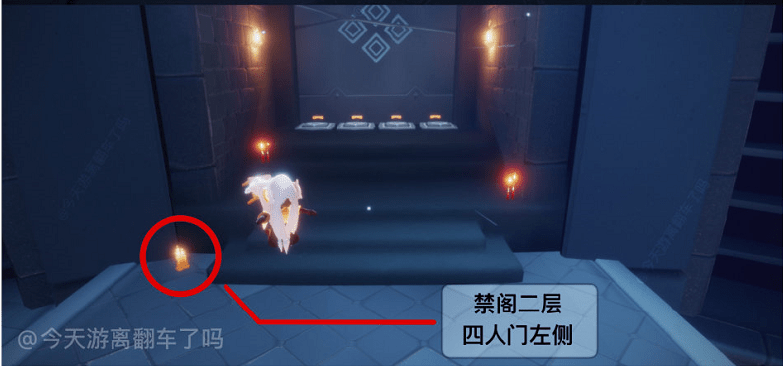 光遇6.7任务攻略大全 光遇6.7每日任务攻略汇总图片13