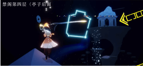 光遇6.8任务攻略大全 光遇6.8每日任务攻略汇总图片12