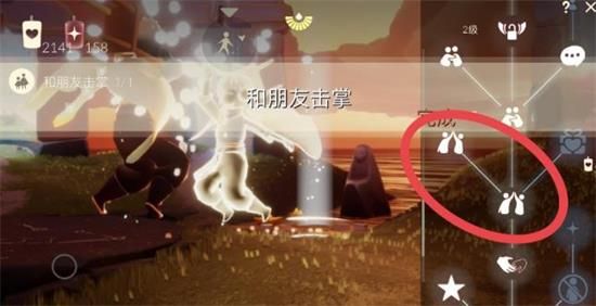 光遇7.2任务怎么做？光遇7月2日任务流程攻略大全[多图]图片2