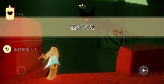 光遇7.2任务怎么做？光遇7月2日任务流程攻略大全[多图]图片4