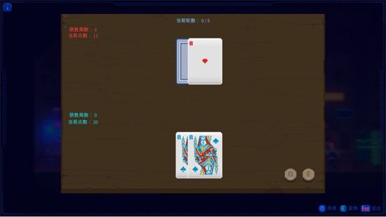 迷雾侦探第一章图文攻略大全，第一章通关剧情流程图文汇总[多图]图片105