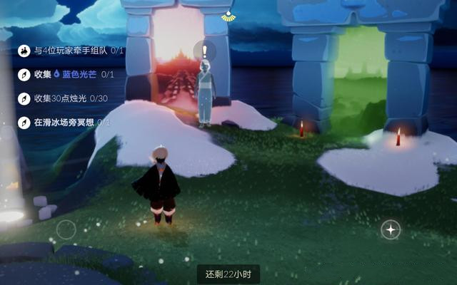 光遇7.4任务怎么做？光遇7月4日任务流程攻略大全[多图]图片1
