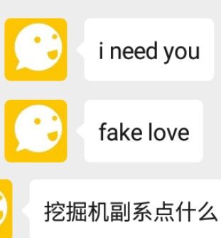 心动实验室在哪玩？心动实验室进入方法[多图]图片2
