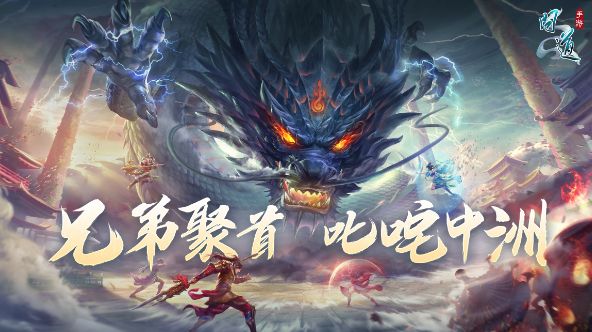 问道青竹客栈攻略大全 7月5日探案青竹客栈攻略汇总[多图]图片15