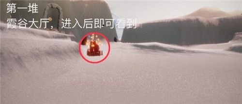 光遇7.6任务攻略大蜡烛季节蜡烛位置大全[多图]图片6