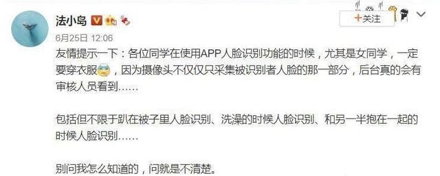 王者荣耀零点巡航怎么设置？零点巡航设置方法[多图]图片4