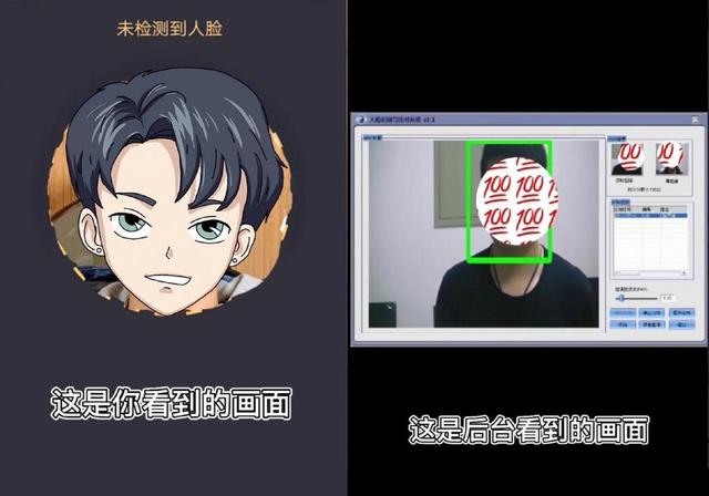 王者荣耀零点巡航怎么设置？零点巡航设置方法[多图]图片3