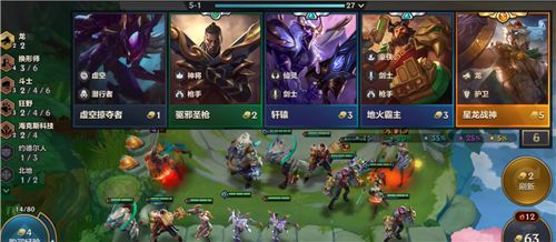 金铲铲之战时空裂痕最强阵容推荐：时空裂痕阵容搭配站位图分享[多图]图片3