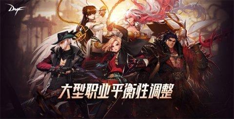 dnf创世之书称号怎么获得？地下城与勇士创世之书宠物属性介绍[多图]图片4