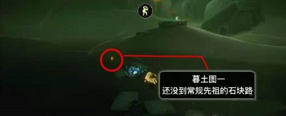 光遇1.1季节蜡烛位置介绍，季节蜡烛详细位置图分享[多图]图片2