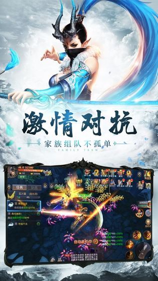 魔兽rpg神话循环圈攻略正式版图片1