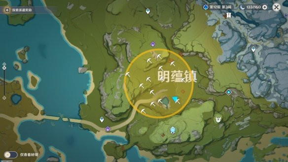 原神秘宝迷踪藏宝地7明蕴镇铜币怎么找？藏宝地7明蕴镇宝藏位置图分享[多图]