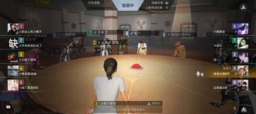 和平精英谁是内鬼玩法介绍，新模式进入步骤图文一览[多图]图片1