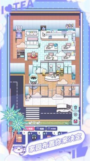 网红奶茶店游戏apk最新手机版图片1