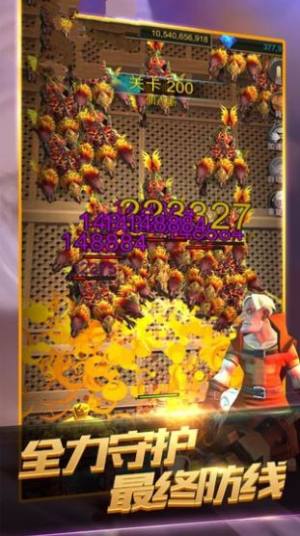 魔兽世界之暗黑王朝手游最新官方版图片1