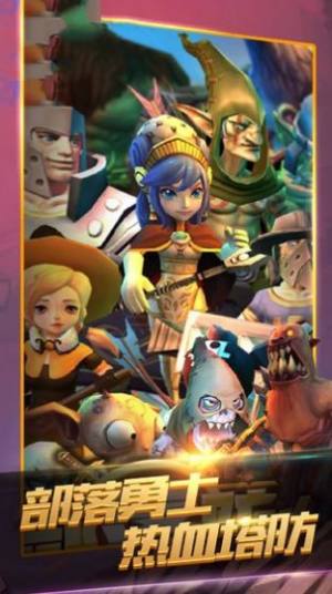 魔兽世界之暗黑王朝手游最新官方版图片2