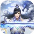 九界仙尊手游领红包官方版 v1.0