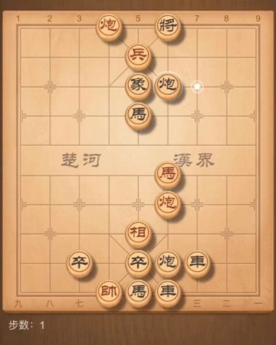 天天象棋1月11日残局挑战211期最佳通关步骤图文攻略[多图]图片2