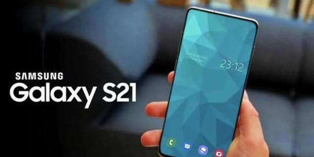 曝三星 Galaxy S21 韩国定价约 5865 元人民币，三年来首次低于百万韩元[多图]