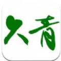 久青网校app手机版 v7.3.6