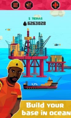 石油大师游戏官方安卓版图片2