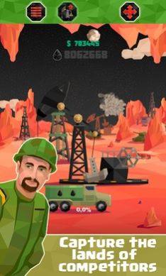 石油大师游戏官方安卓版图片4