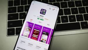 国美APP改名真快乐，情怀加持，能否成下一个拼多多图片1