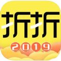 大六汇app最新官方版 v1.0