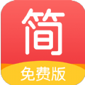 简驿免费小说官方app手机版 v1.1.1