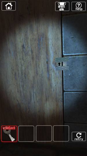 esc社恐逃跑神器安卓版app下载图片2