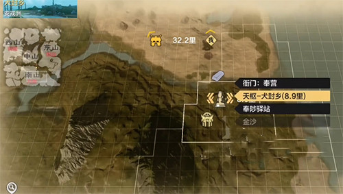 妄想山海岳云鲲三个进化阶段怎么完成？岳云鲲进化方法图文详解[多图]图片4