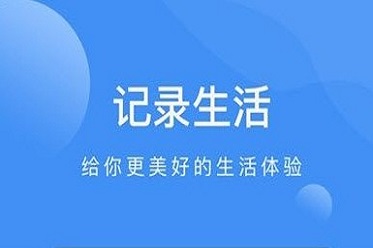 啦扑app好用吗？啦扑正规吗？[多图]