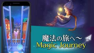 魔幻旅程游戏最新中文版图片1