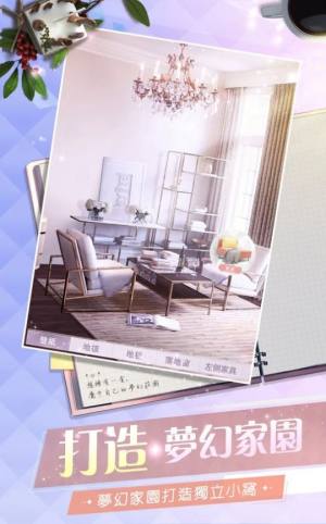 克拉恋习生游戏官方安卓版图片1