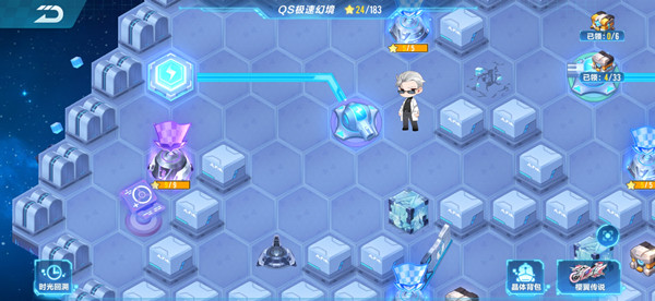 QQ飞车手游S20赛季极速幻境第一章怎么过？隐秘之所区域通关路线分解图一览[多图]图片4