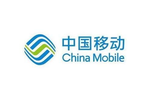 2021中国移动5g套餐价格表，移动5g卡最新流量套餐资费一览表[多图]图片1