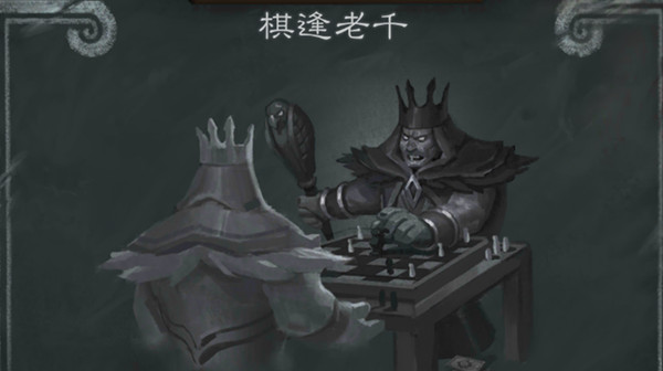 炉石传说棋逢老千乱斗怎么打？2021乱斗棋逢老千卡组推荐攻略[多图]
