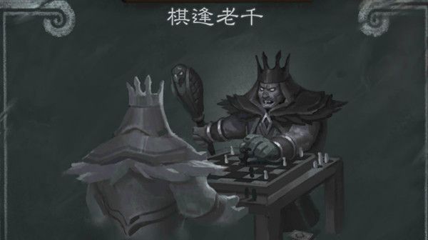 炉石传说棋逢老千乱斗怎么打？2021乱斗棋逢老千卡组推荐攻略[多图]图片1