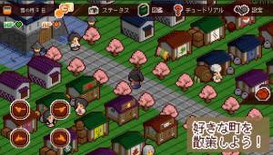 多塔尼亚apk中文手机版(Dottania)图片1