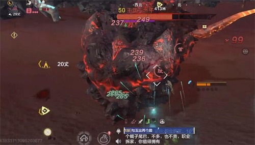 妄想山海燃牛在哪？燃牛孵化方法[多图]
