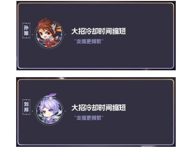 王者荣耀新赛季英雄调整，王者荣耀新赛季英雄改动情况[多图]图片6
