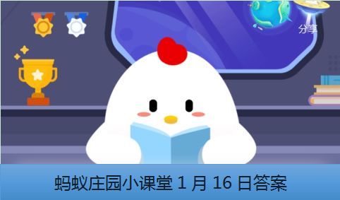 脍炙人口的脍炙指的是什么？脍炙人口的脍炙意思是什么？脍炙人口的脍炙[多图]图片3