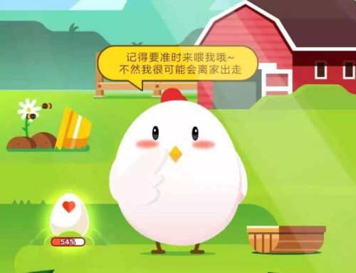 脍炙人口的脍炙指的是什么？脍炙人口的脍炙意思是什么？脍炙人口的脍炙[多图]图片1