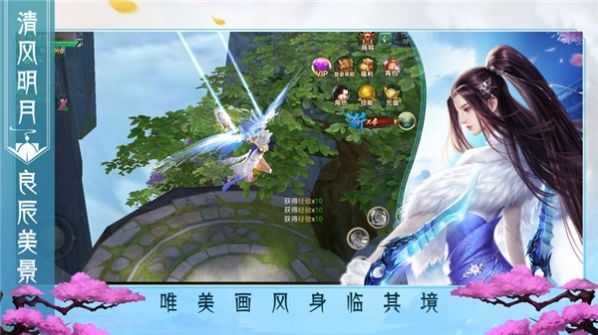 魔兽守护老家攻略版图3