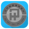 辽宁省普惠制远程培训平台app官方版 v2.1.7