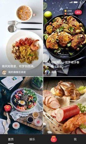 雅视是真的吗？雅视app怎么样图片2