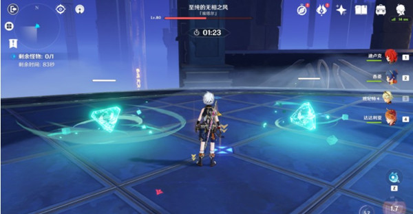 原神间奏曲暴风之蝶怎么通关？间奏曲暴风之蝶通关阵容打法技巧攻略[多图]图片2