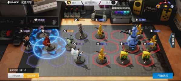 高能手办团皇后黑桃怎么通关？疑犯追踪2皇后黑桃全难度满星通关攻略[多图]图片2