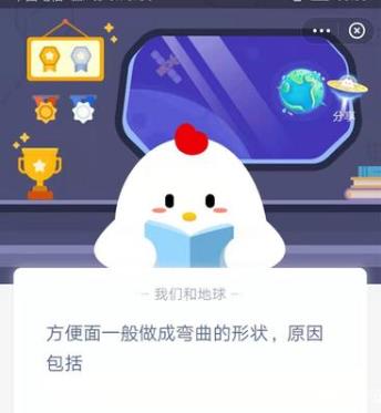 方便面一般做成弯曲的形状？方便面为什么做成弯曲的？方便面为什么是弯曲？[多图]